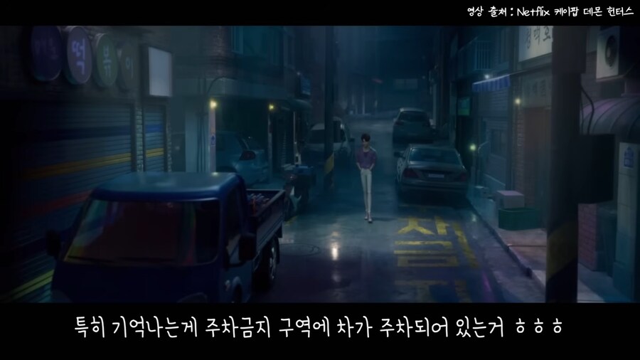케이팝) 한국인들이 싫어할까 걱정했었는데 오히려 잘된 장면_1.png