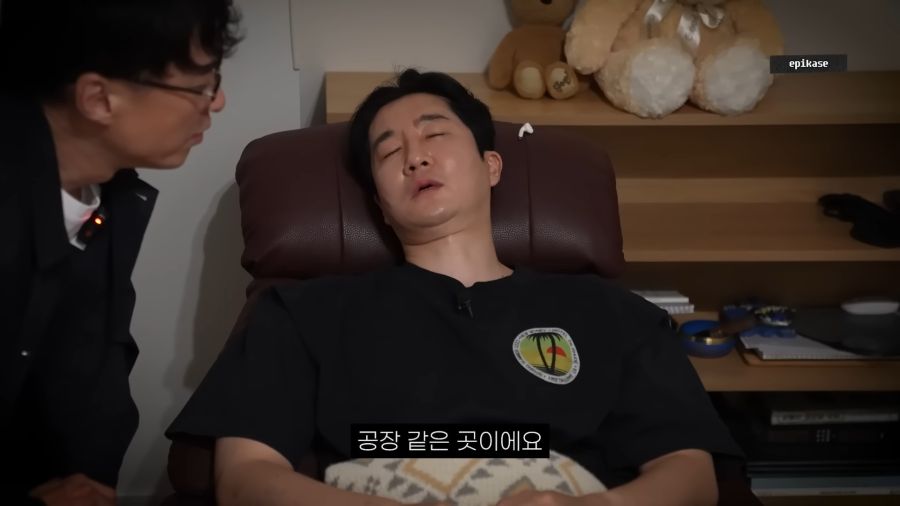 전생에 마.약왕이었던 에픽하이 투컷_10.png