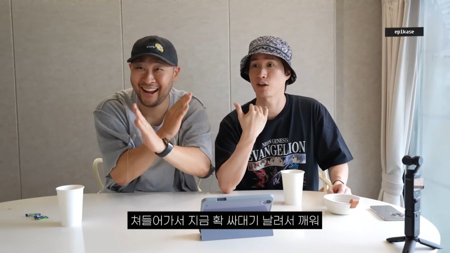 전생에 마.약왕이었던 에픽하이 투컷_6.png