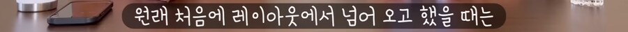 케이팝) 조씬에서 왕의 남자 참고했다고 하네_9.png