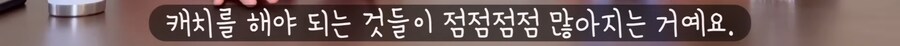 케이팝) 조씬에서 왕의 남자 참고했다고 하네_55.png