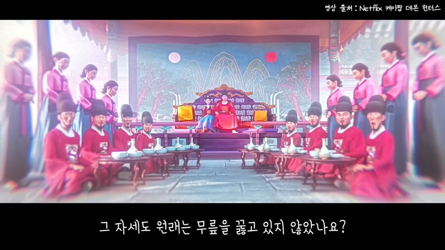 케이팝) 조씬에서 왕의 남자 참고했다고 하네_7.png