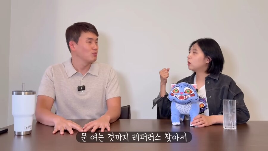 케이팝) 조씬에서 왕의 남자 참고했다고 하네_23.png