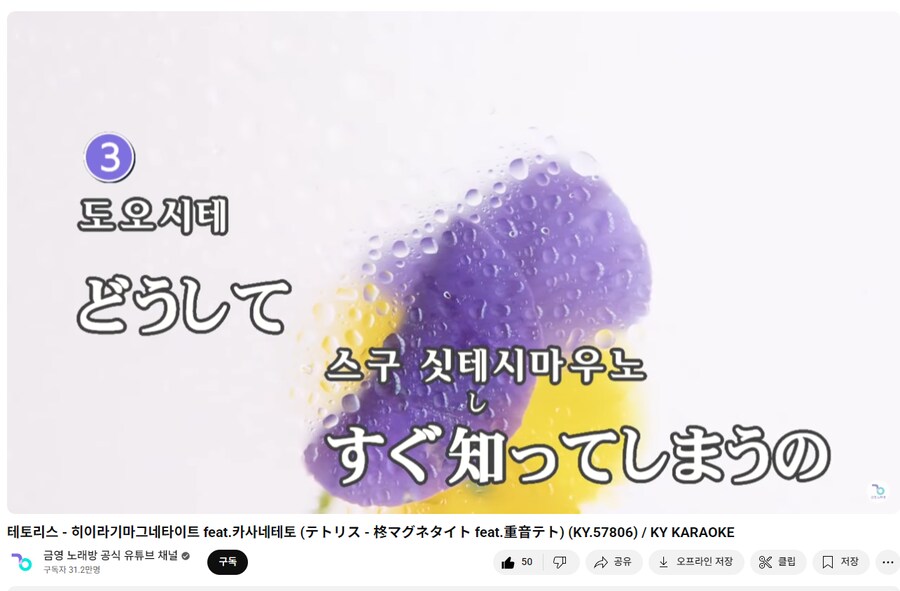 테토웹은 모르겠고.._1.png