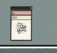 ㅇㅇㄱ) ㅇㅅㄷ 글을 쓰면 자동으로 페러블로 전달된다고?_2.png