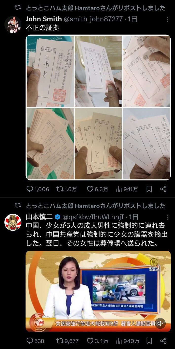 햄토리 근황._1.jpg