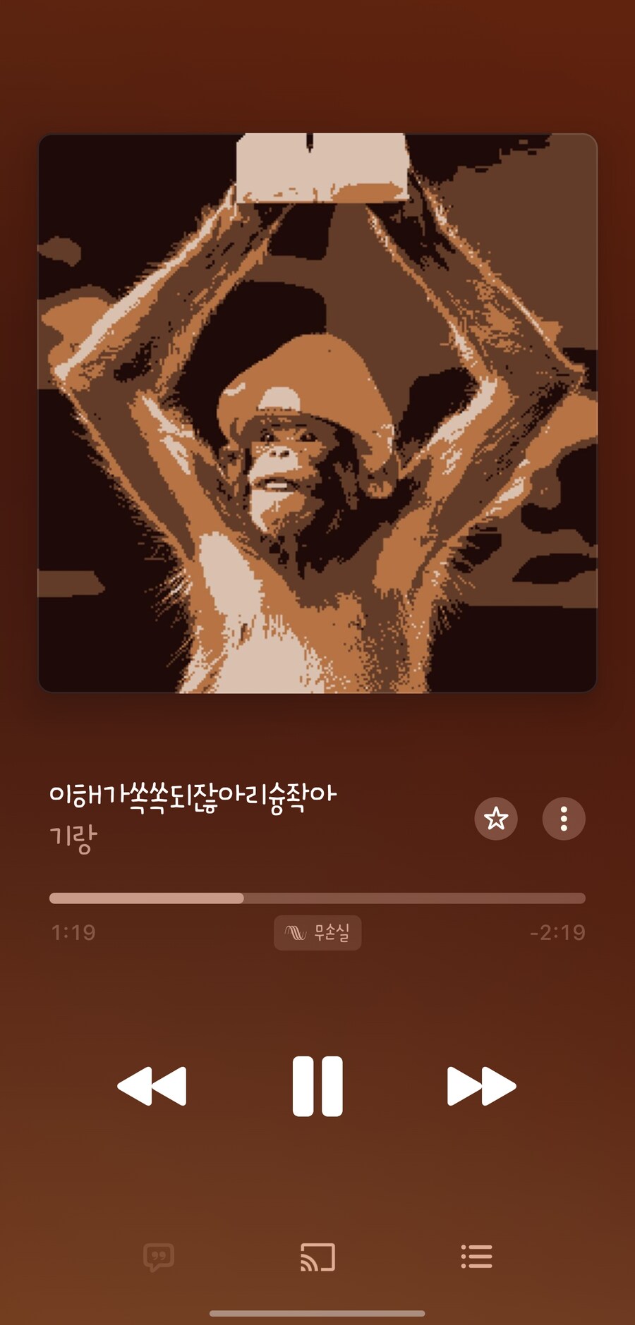 애플뮤직 특_1.jpg