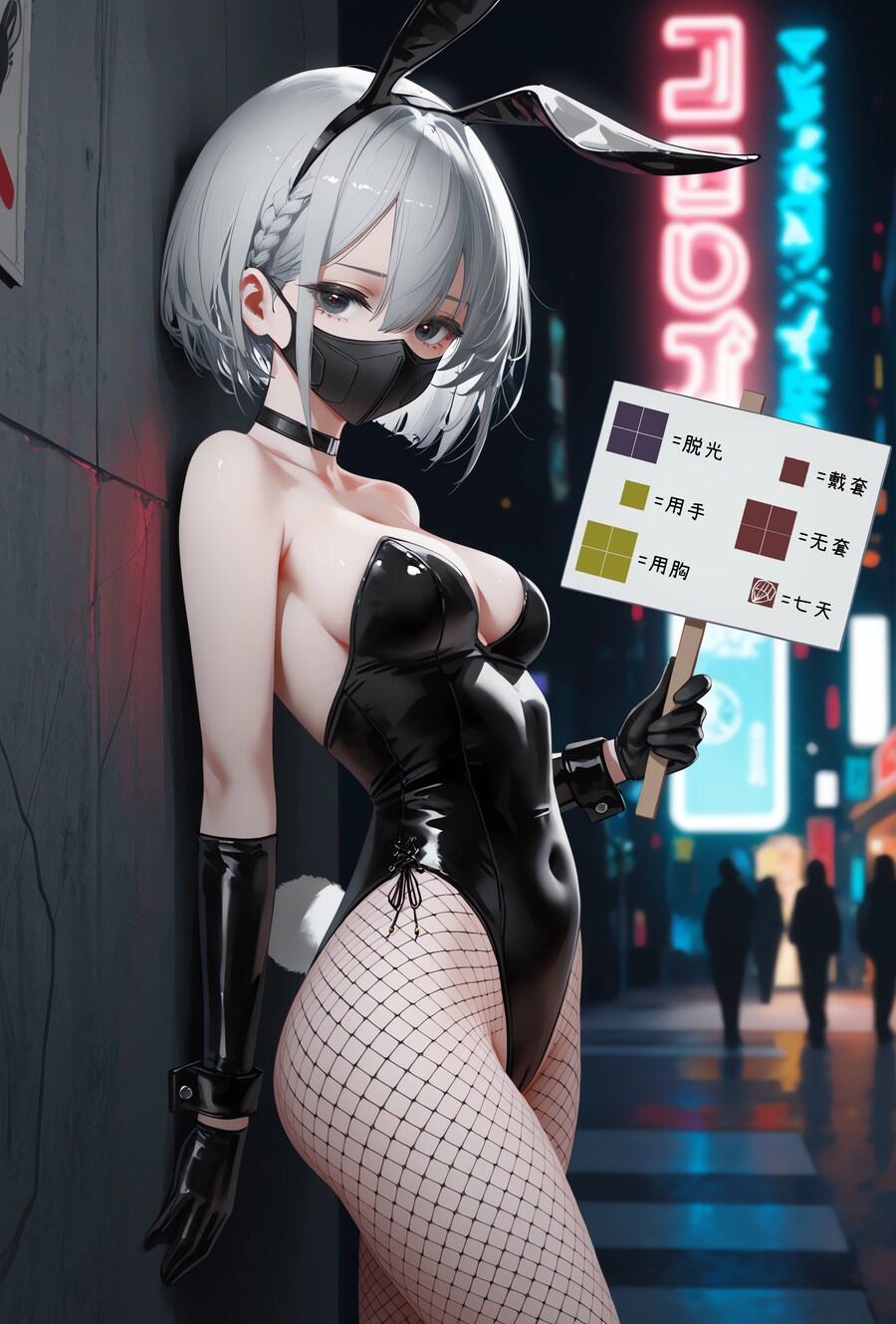 ㅇㅇㄱ)ㅇㅅㄷ 이제 어린 나이는 아니지않나?_1.png
