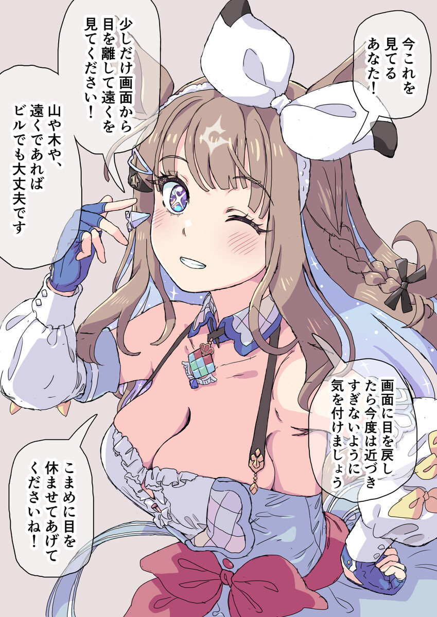 말딸) 최근 나온 말딸중 심각하게 이쁘다고 생각하는 말_11.jpg