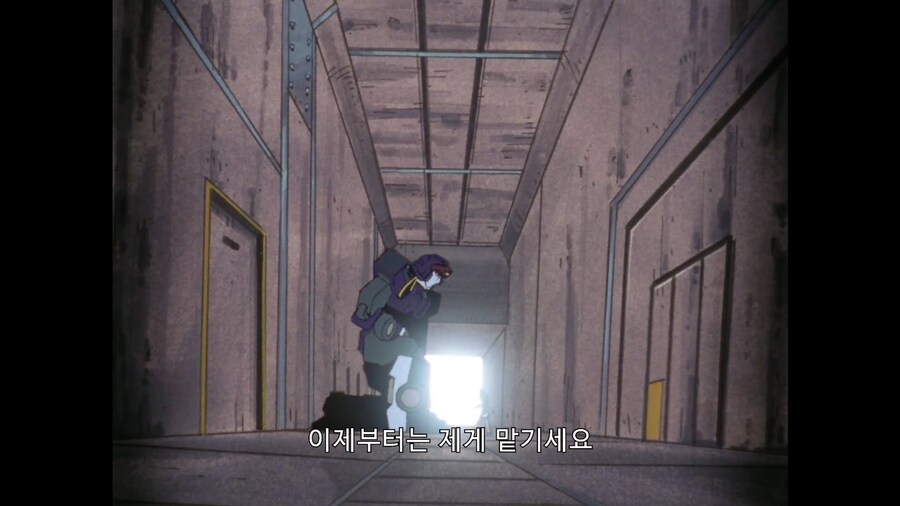 가오가이가]도움 안되는 꼬맹이는 빠져있어!_7.jpg