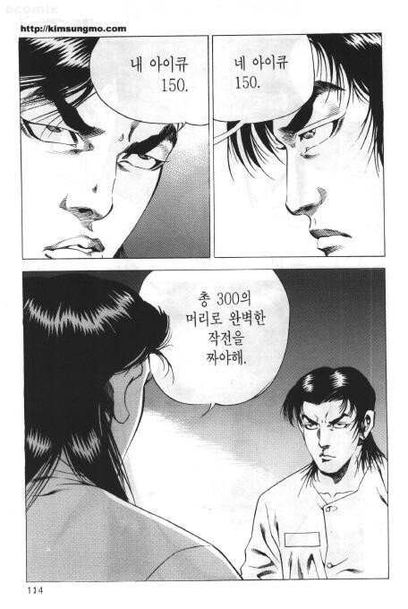 ㅇㅇㄱ) ㅇㅍㄹ 들이 이러는거는_1.jpg