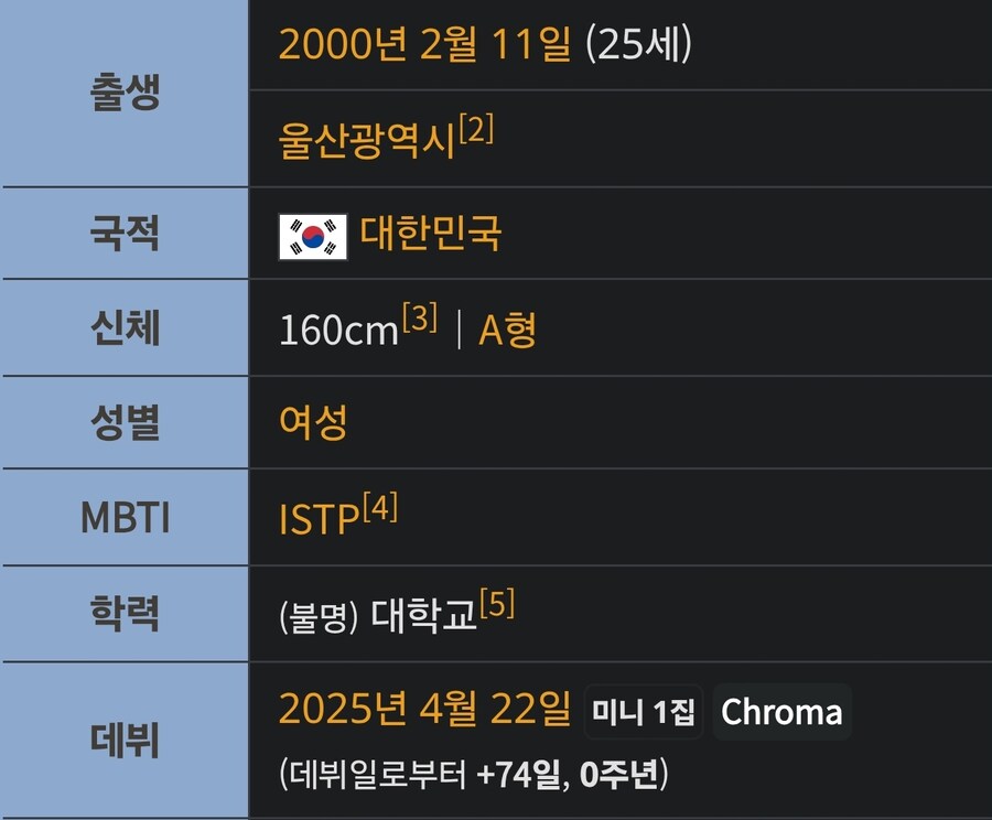 [ㅇㅇㄱ] 98년생한테 왜 그러냐고?_1.jpg