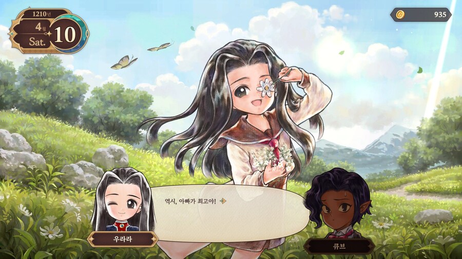 프린세스메이커) 1회차 엔딩 대.멸.망 ㅠㅠ_2.jpg