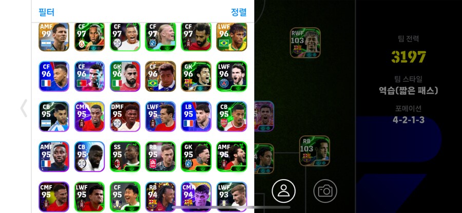 코단 5 판매_2.png