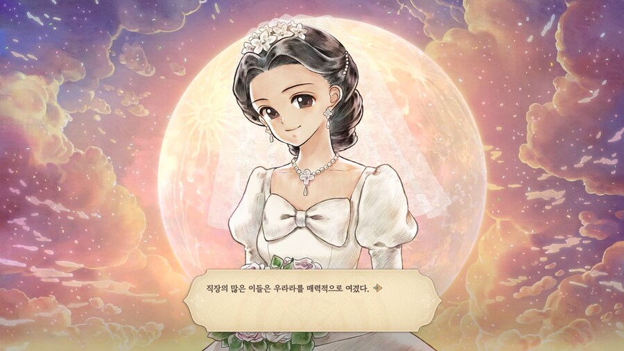 프린세스메이커) 1회차 엔딩 대.멸.망 ㅠㅠ_14.jpg