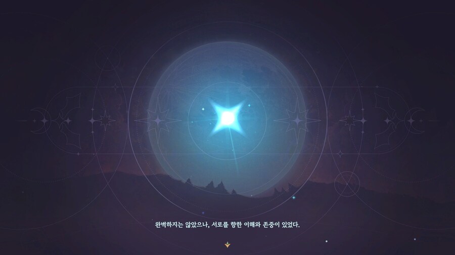 프린세스메이커) 1회차 엔딩 대.멸.망 ㅠㅠ_18.jpg