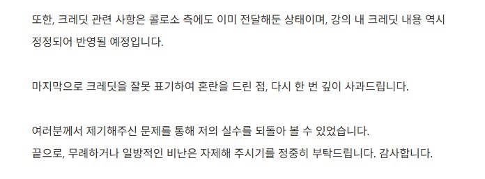 ㅇㅇㄱ)아까 MMD 제작자인가 뭔가 걔 개웃기네 ㅋㅋㅋ_3.png