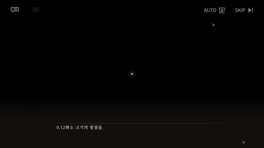 리버스1999] 스포, 스크립트 낭만이 한도 초과다..._3.jpg