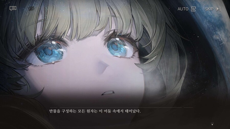 리버스1999] 스포, 스크립트 낭만이 한도 초과다..._6.jpg