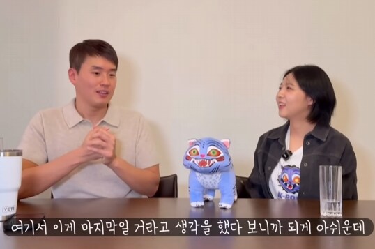 케이팝) 후속작에 대한 소니 직원들 분위기