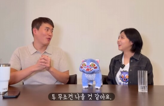 케이팝) 후속작에 대한 소니 직원들 분위기_2.png