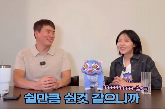 케이팝) 후속작에 대한 소니 직원들 분위기_5.png