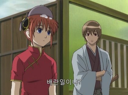 은혼은 정말 대단한 애니인듯..._2.jpg