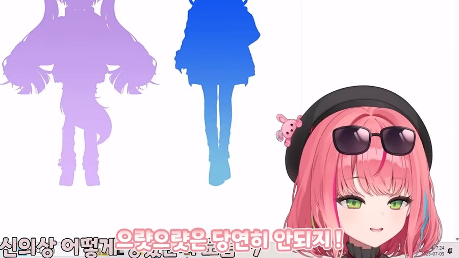 버튜버)유입을 위해 천박한 채팅은 자제해달라고 부탁하는 버튜버_10.png
