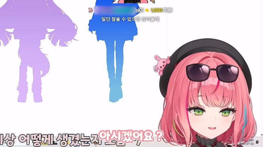 버튜버)유입을 위해 천박한 채팅은 자제해달라고 부탁하는 버튜버_15.png