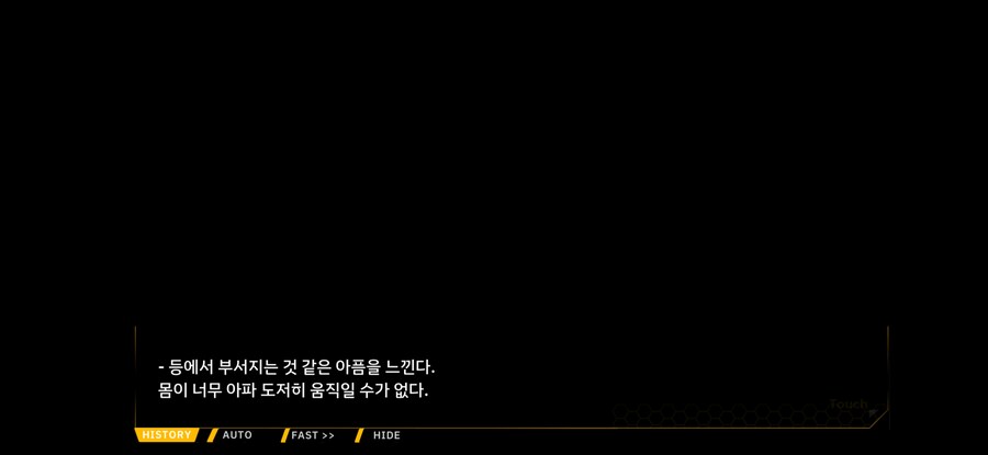 라오)뭐임? 업데이트 했더니 내 계정 왜 날아감?_1.jpg