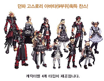 스베누 신발 가장 비싼시기_1.png