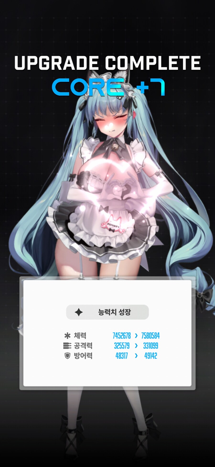 니케)메프바가 프바보다 먼저 풀코강이되네_1.jpg