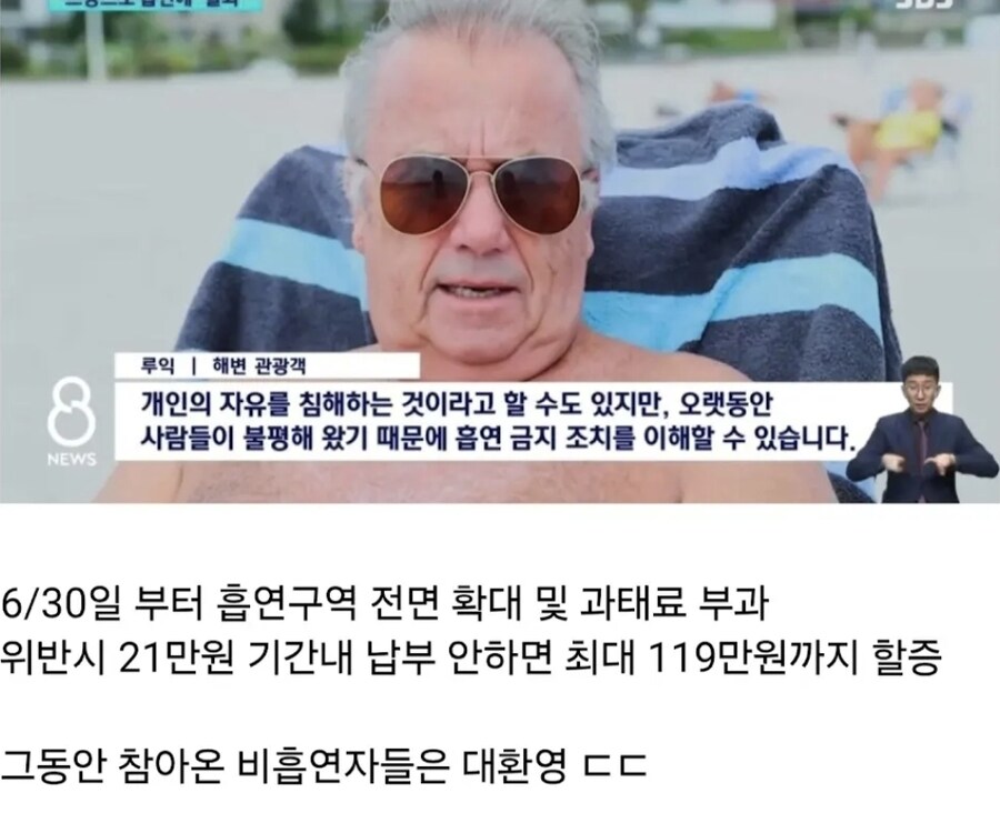 프랑스 근황_5.jpg