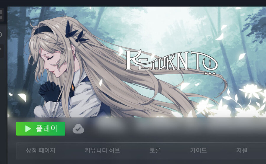 [스팀] 키 나눔함니다._1.jpg