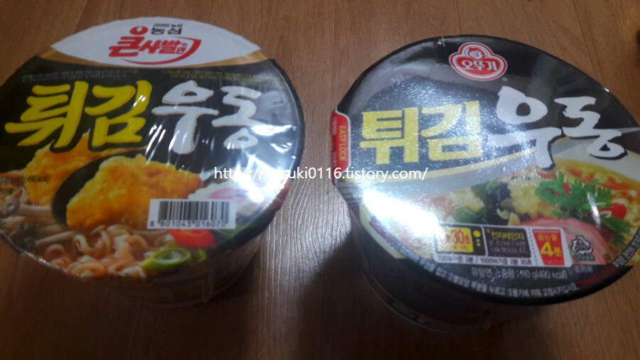 솔직히 개빡치는 컵라면 마케팅_2.jpg