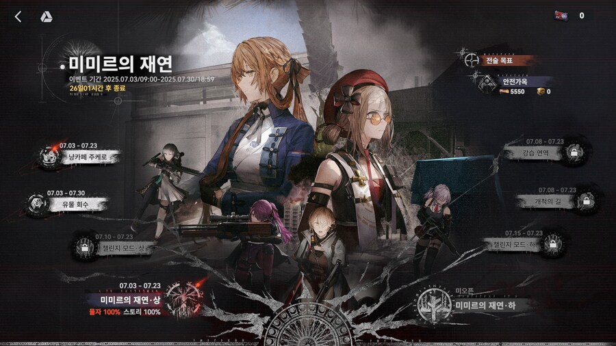 소전 2 지금 느끼기에 최고로 꼬운거_1.png