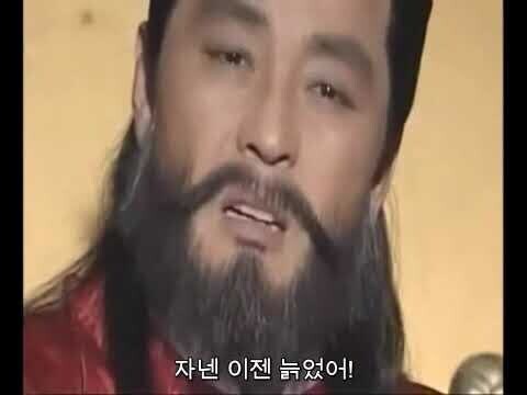 요즘 인터넷 커뮤 특징 .jpg_1.jpg