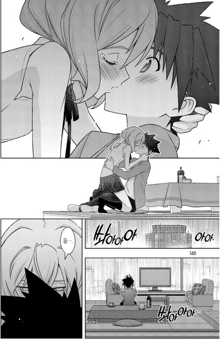 불로불사가 긍정적으로 묘사된 소년만화_5.jpg