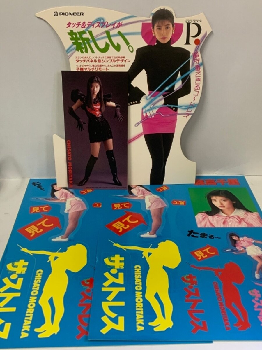 2주후 日에서 치사토 할머님 팬클럽회장 만나는데_2.jpg