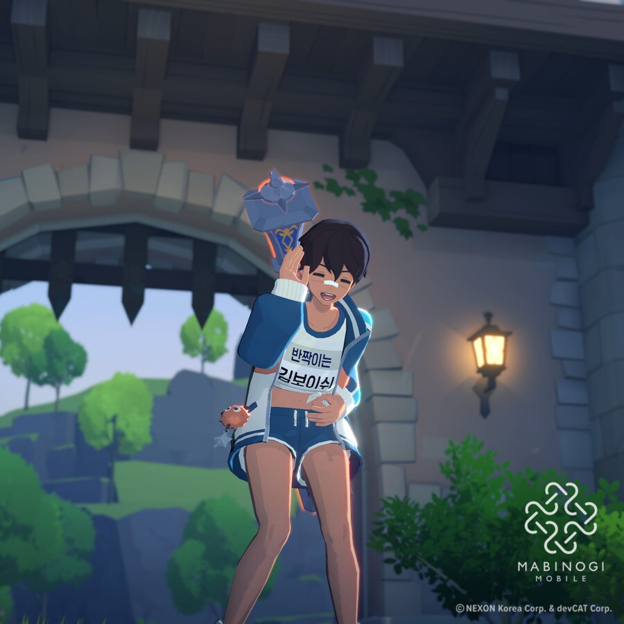 마비노기 모바일 최대 수혜_14.png
