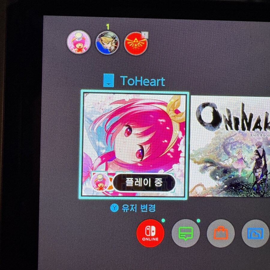 [NS] 투하트 리메이크 한정판 (소프맙 특전Ver.)_11.jpg