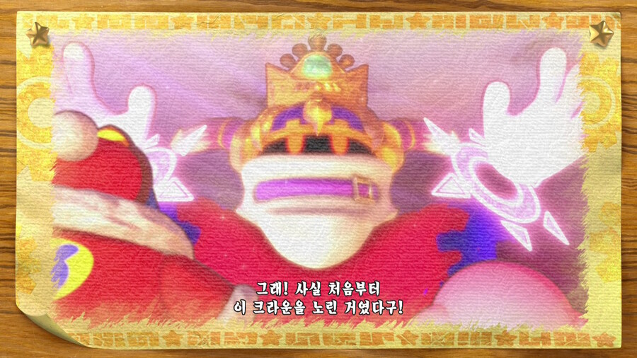 대체 뭘 믿고이러는거지_2.jpg