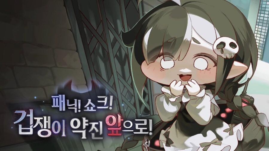 트릭컬) 토끼 치아 속성이 미치게 귀엽네_1.jpg