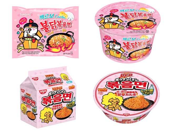 K푸드 표절 근황_12.png