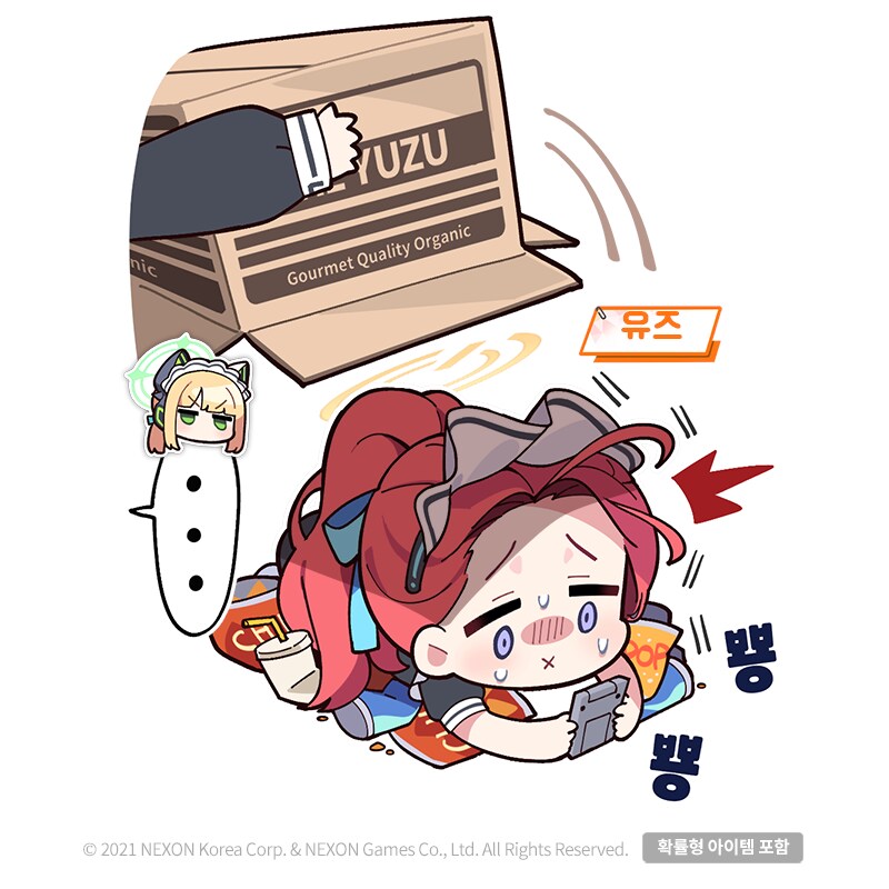[블루 아카이브] 공식 4컷 만화 193화_2.png
