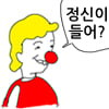 [속보] SKT 전고객 8월 통신요금 '반값'...매월 데이터 50GB 제공!!!_8.jpg