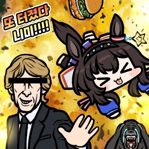 ㅇㅇㄱ) 근데 공통적인 증언이 일본 유학이네_1.webp