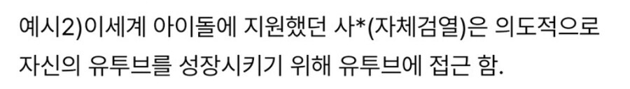 ㅇㅇㄱ) 3년 전 왁타버스 글 찾았는데 존나 ㅅㅂ ㅋㅋㅋㅋ_5.jpg