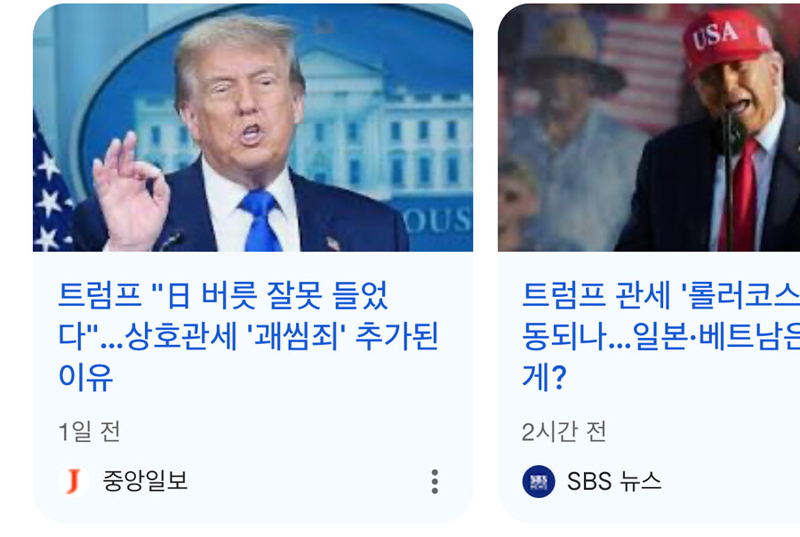 워런버핏 마지막 선택은 최최최악으로 남을수 있네 ㄷㄷㄷ_4.jpg