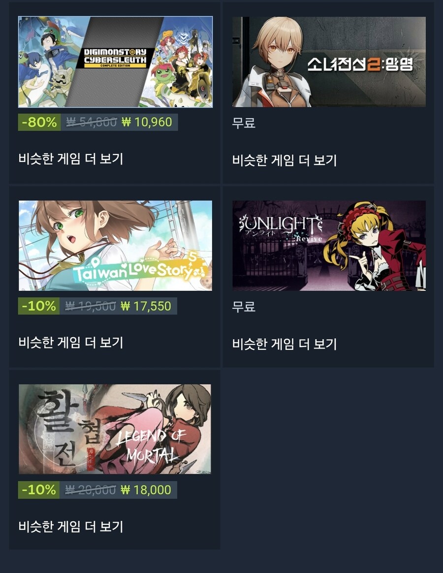 블루아카) 아니 비슷한 게임 뭐냐고 ㅋ_2.jpg